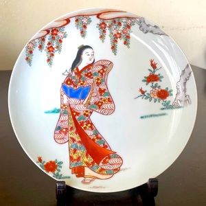 Vintage Japanese Geisha Porcelaine Plate